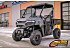 New 2026 Polaris Ranger 500