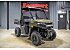 New 2026 Polaris Ranger 500