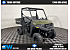 New 2026 Polaris Ranger 570