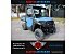 2026 Polaris Ranger 570 Premium