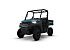 New 2026 Polaris Ranger 570 Premium