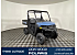 New 2026 Polaris Ranger 570 Premium