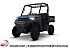 New 2026 Polaris Ranger 570