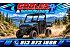 New 2026 Polaris Ranger 570 Premium