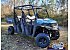 New 2026 Polaris Ranger Crew 570 Premium