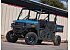 New 2026 Polaris Ranger Crew 570