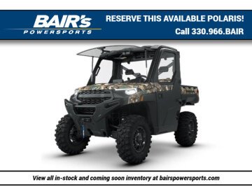 New 2026 Polaris Ranger XP 1000