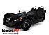 New 2026 Polaris Slingshot