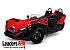 New 2026 Polaris Slingshot
