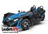 New 2026 Polaris Slingshot