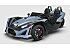 New 2026 Polaris Slingshot