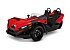 New 2026 Polaris Slingshot S