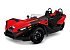 New 2026 Polaris Slingshot