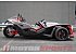 New 2026 Polaris Slingshot