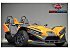 New 2026 Polaris Slingshot