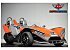 2026 Polaris Slingshot