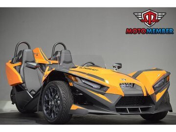 New 2026 Polaris Slingshot