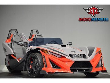 2026 Polaris Slingshot