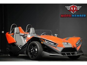 New 2026 Polaris Slingshot