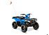 New 2026 Polaris Sportsman 110
