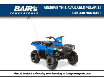 New 2026 Polaris Sportsman 110