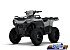 New 2026 Polaris Sportsman 450