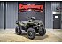 New 2026 Polaris Sportsman 450 H.O. EPS