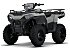 New 2026 Polaris Sportsman 450 H.O. EPS