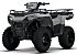 New 2026 Polaris Sportsman 450 H.O. EPS