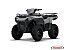 New 2026 Polaris Sportsman 450