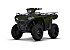 New 2026 Polaris Sportsman 450 H.O. EPS