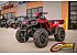 New 2026 Polaris Sportsman 570 Trail