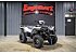 New 2026 Polaris Sportsman 570