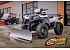 New 2026 Polaris Sportsman 570