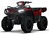New 2026 Polaris Sportsman 570 Trail