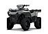 New 2026 Polaris Sportsman 570