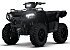 New 2026 Polaris Sportsman 570 Trail