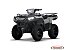 New 2026 Polaris Sportsman 570 EPS