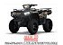 New 2026 Polaris Sportsman 570