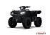 New 2026 Polaris Sportsman 570 Trail