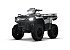 New 2026 Polaris Sportsman 570 Ultimate