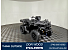 New 2026 Polaris Sportsman 570 Trail