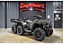 New 2026 Polaris Sportsman 570 6x6