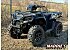 New 2026 Polaris Sportsman 570 Trail