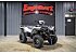 New 2026 Polaris Sportsman 570 EPS