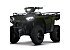 New 2026 Polaris Sportsman 570 EPS