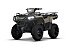New 2026 Polaris Sportsman 570 EPS