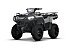 New 2026 Polaris Sportsman 570 EPS