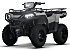 New 2026 Polaris Sportsman 570 EPS