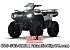 New 2026 Polaris Sportsman 570